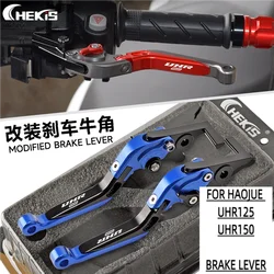 Chekis Is Suitable for Haojue Uhr125 Uhr150 Motorcycle Modified Brake Lever Brake Handlebar Front and Rear Disc Brake Aluminum Alloy Handlebar Accessories
