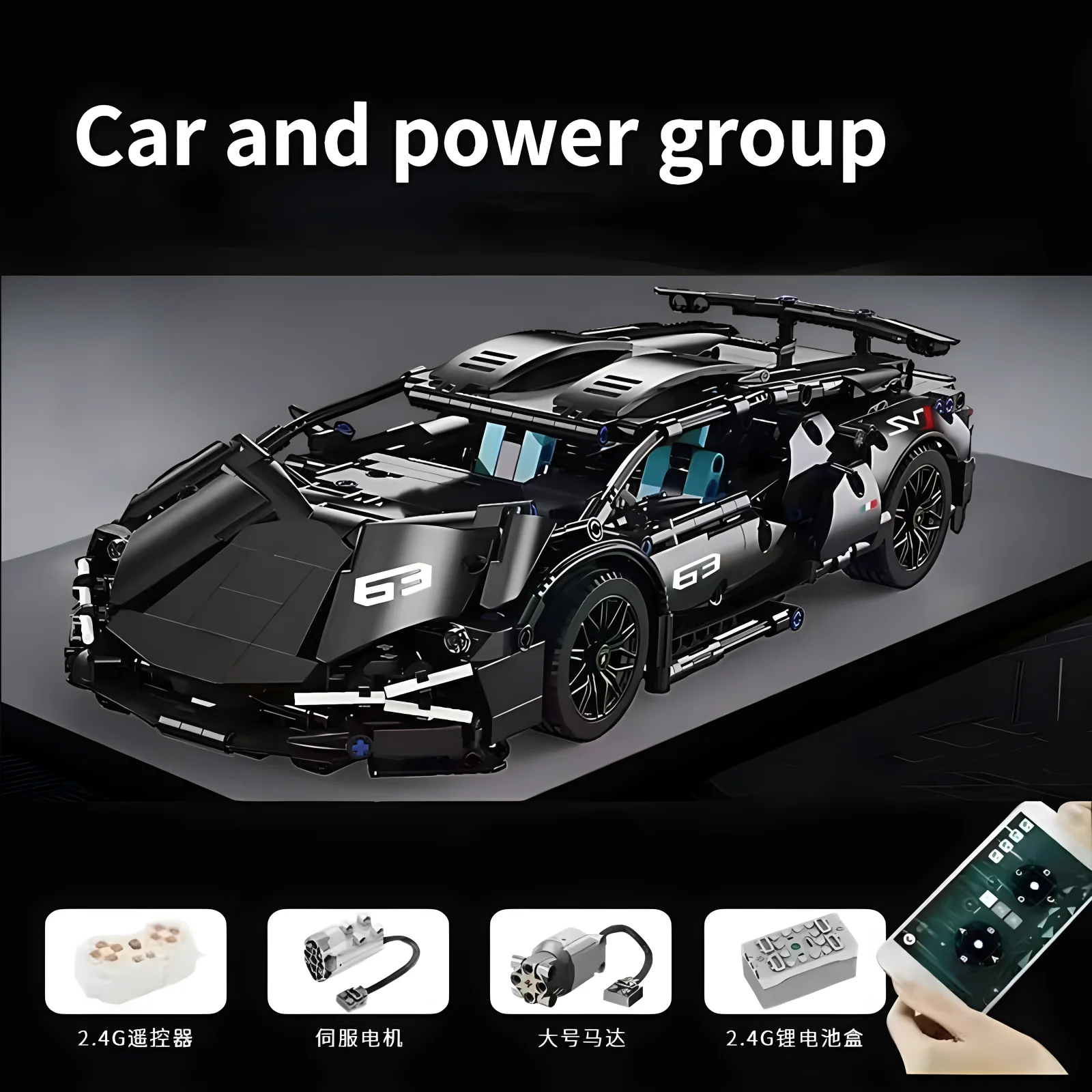 Technische Racing Sport Car Model Bouwstenen technische volwassenen 1:14 DIY Supercar Baksteen Puzzel Speelgoed Kid Volwassen Gift (1280 + korrel)