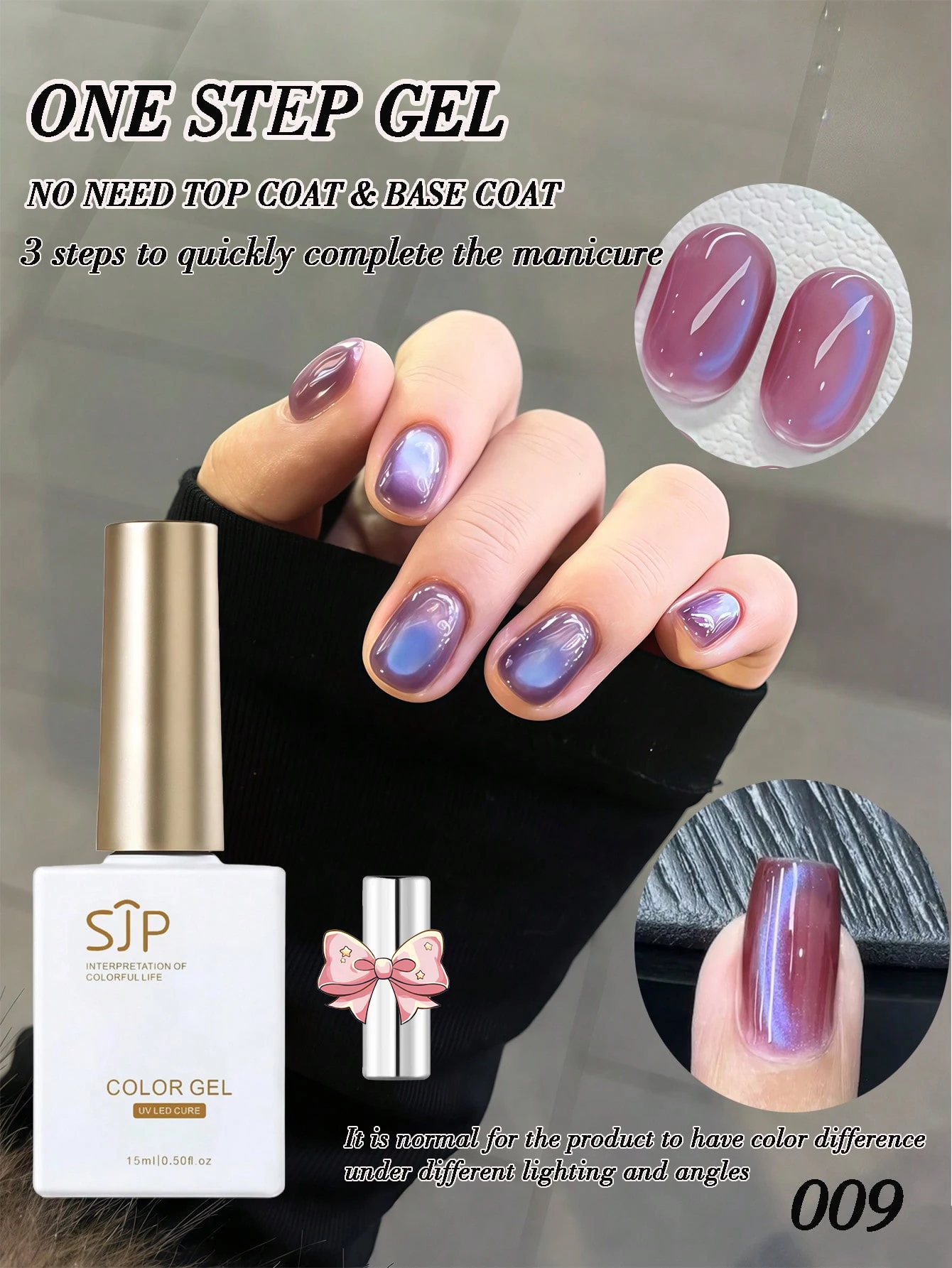 One-Step Cat Eye Gel Nail Polish - No Base Coat/Top Coat Required, 10 Colors Available, Free Magnet, LED Light,Nail Art Supplies