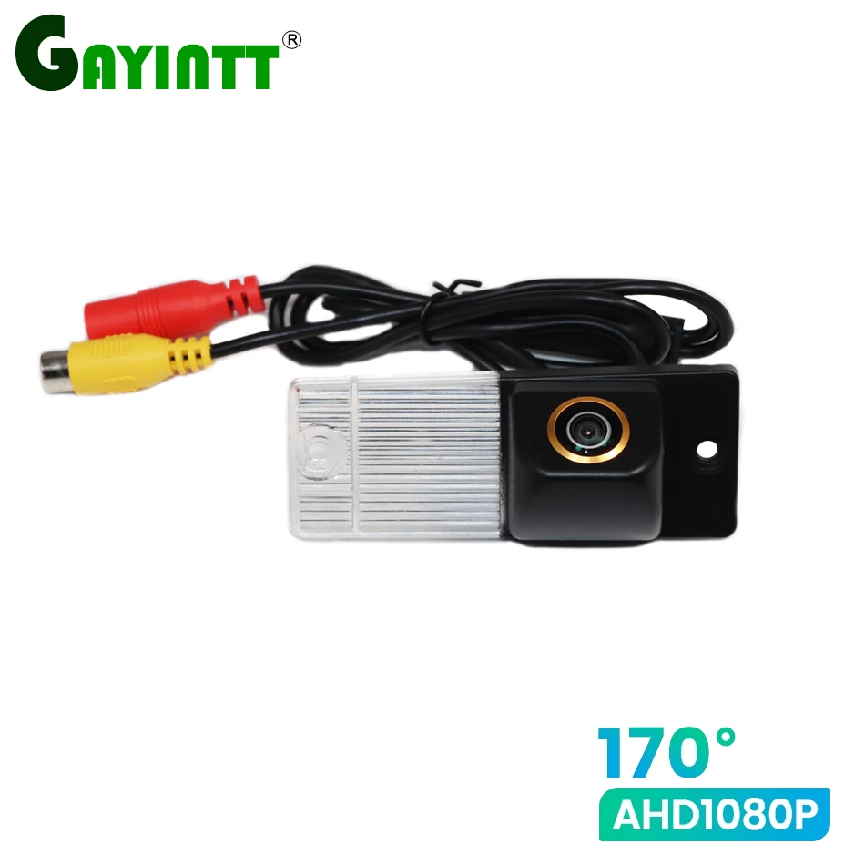 

GAYINTT 170° 1080P HD AHD Car backup reverse camera For Kia Cerato LD Sedan Sportage Spectra 2000 - 2010 Sorento MK1