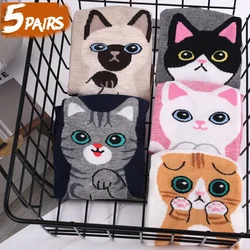 5Pairs 3D Animal Cotton Short Socks Cartoon Cat Puppy Sock Harajuku Kawaii Women Girls Anklet Socks Breathable Casual Sox Autumn