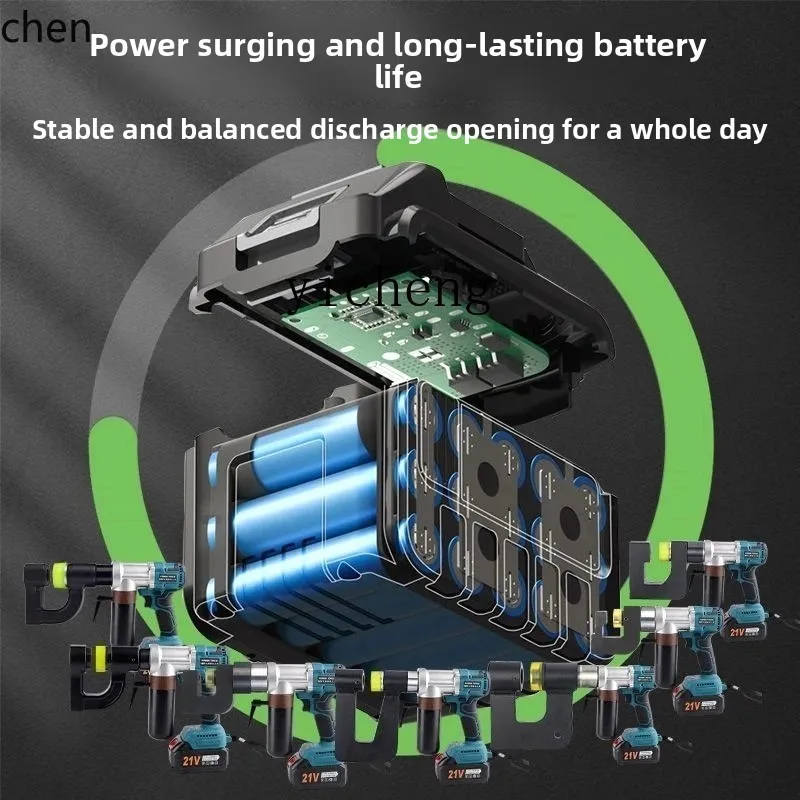 YFY Portable Weak Current Bridge Rack Electric Punching Machine Stainless Steel Wire Tray Hole Opener