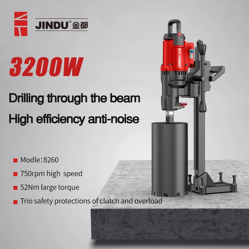 JINDU New Model CF-9220 3200W  9 Inch 230mm 900rpm Diamond Core Drill Machine With Bracket