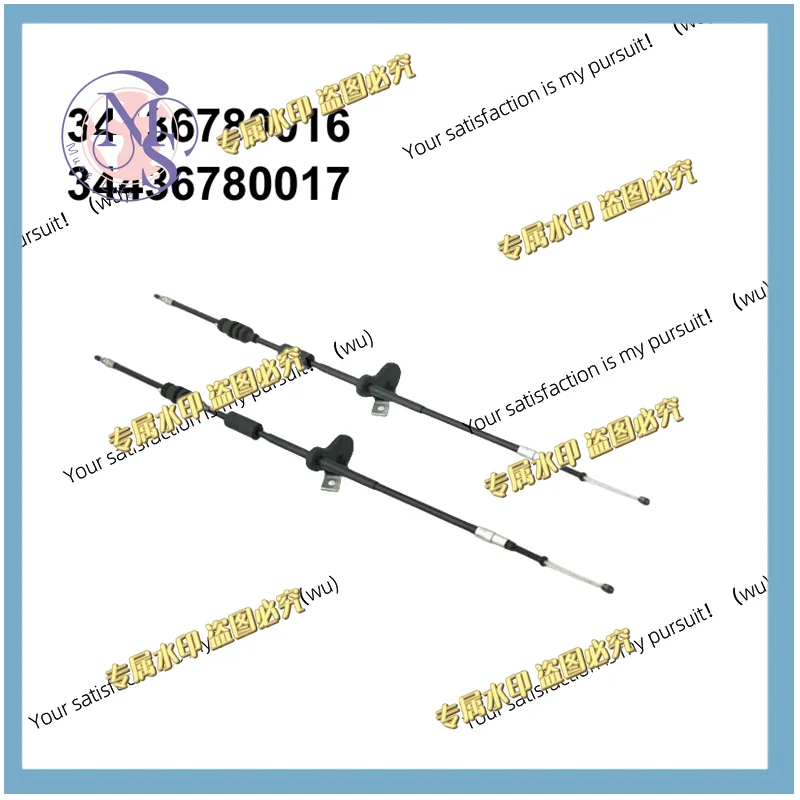 Applicable to BMW E65/66 730/735/740/745d, 730/740/745/750/760i models left and right hand brake cable, 34436780016, 34436780017