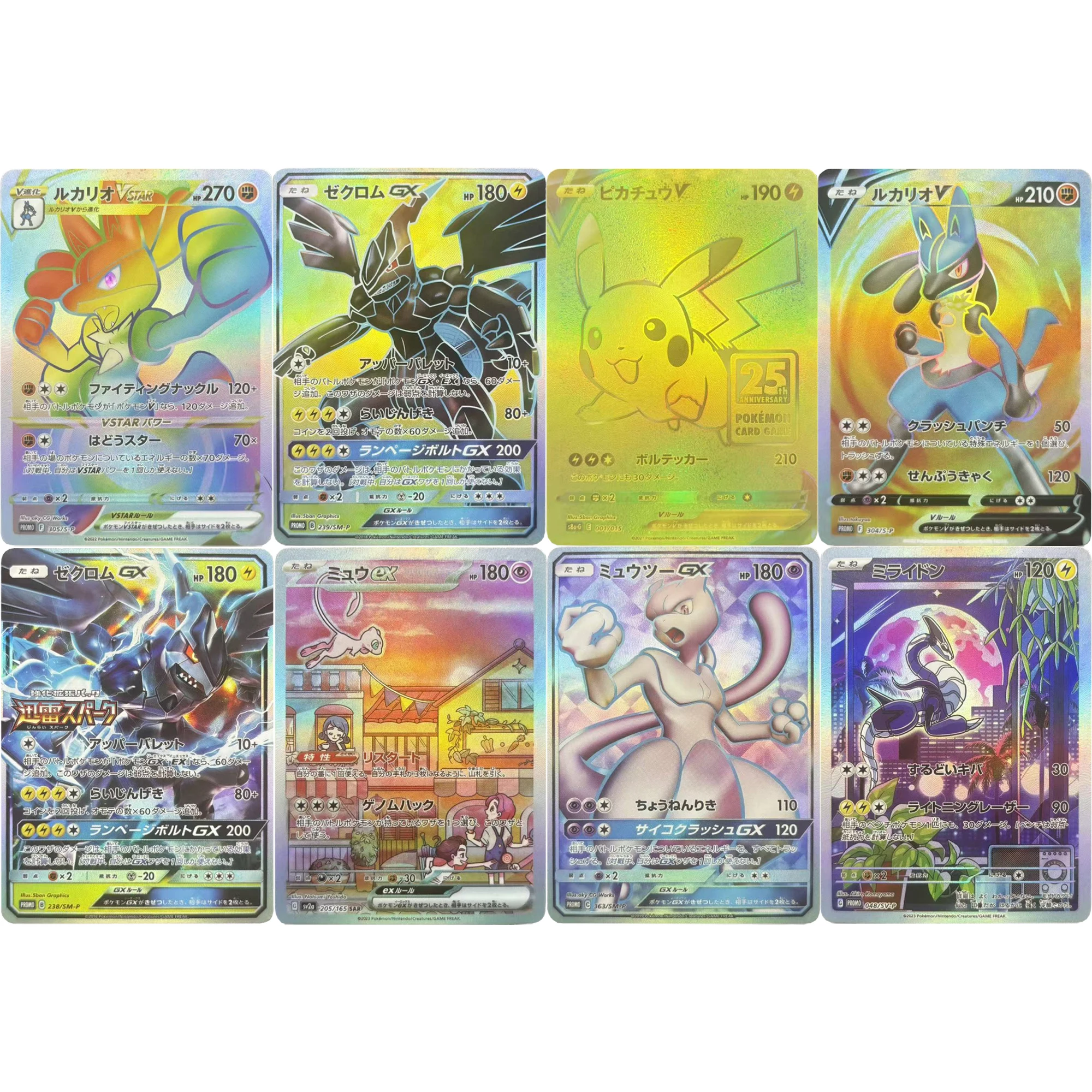 

9 шт./компл. Diy Self Made Ptcg Lucario Zekrom Mewtwo Mew Gardevoir Miraidon флэш-карта классические аниме коллекционные карты подарочная игрушка