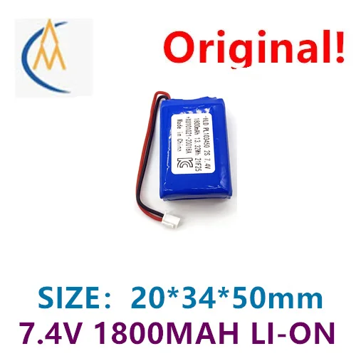 buy more will cheap Polymer Battery Beauty Device 7.4V Battery Pack Manufacturer Wholesale 103450kc Certification 3.7