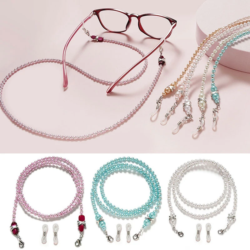 Pearl Beaded Eyeglasses Chain Non Slip Reading Glasses Lanyard Fashion For Women Gifts Solid Color Delicate Sunglass Chain