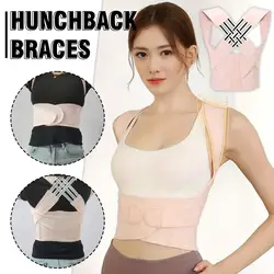 Pink Adult Posture Corrector Belt Breathable Back Correction Strap Women Men Back Support Sitting Position Correction Tool