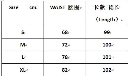 Sexy High Split Bandage Long Skirt Women High Waist Split Midi Skirts Summer Beach Skirt Office Lady Causal Skirts