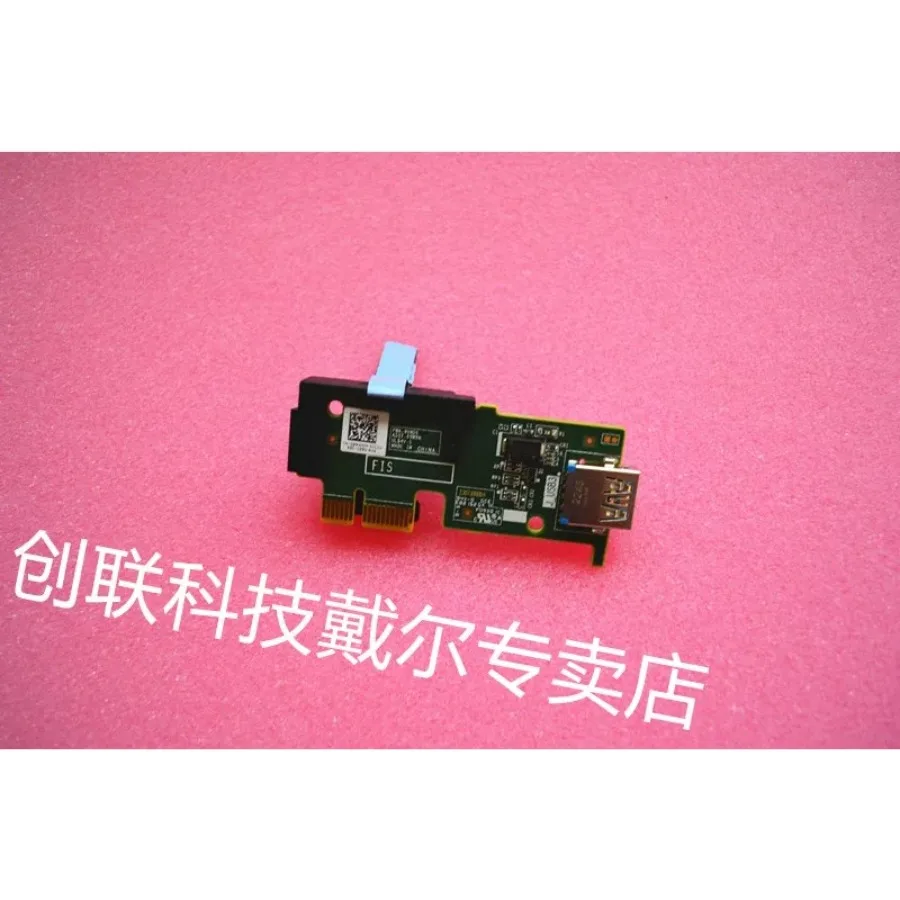 LL For Dell, Server R750 R760 R7625 R660 XS USB Flash Card 69WXM