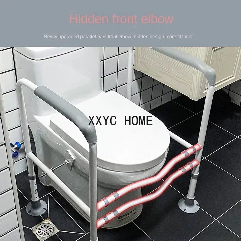 Non Perforated Toilet Armrest Frame, Elderly Toilet Assist Frame, Age Friendly Renovation, Toilet Safety Armrest Bathroom Decor