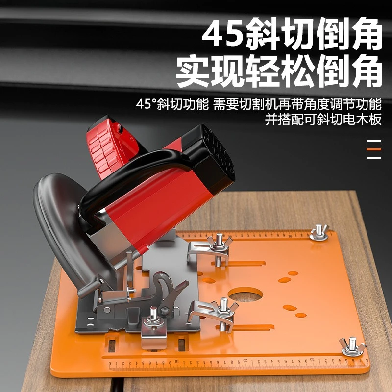 Cutting machine, bottom board, woodworking specific cutting tool, positioning tool, marble machine, fixed handheld saw