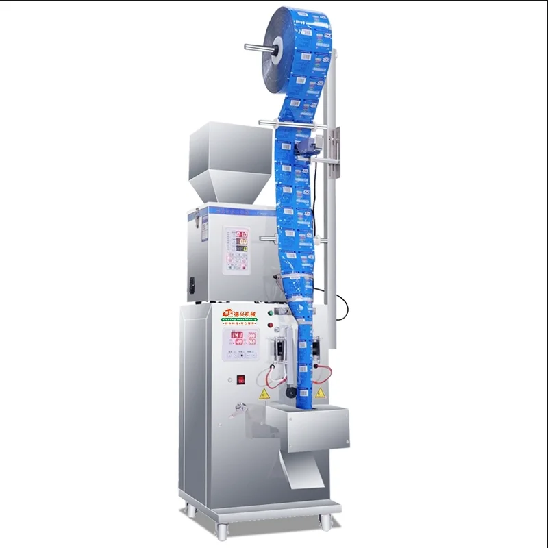 automatic  back sealing packaging machine Coffee powder food quantitative packaging and sealing machine  With cursor position