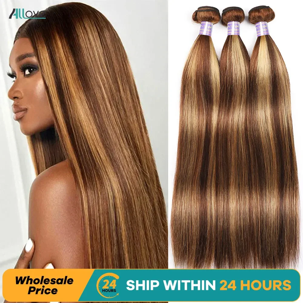 Allove Highlight Bundles 32 Inch Human Hair Bone Straight Bundle 4 27 Colored Ombre Honey Blonde Brazilian Remy Hair Extension