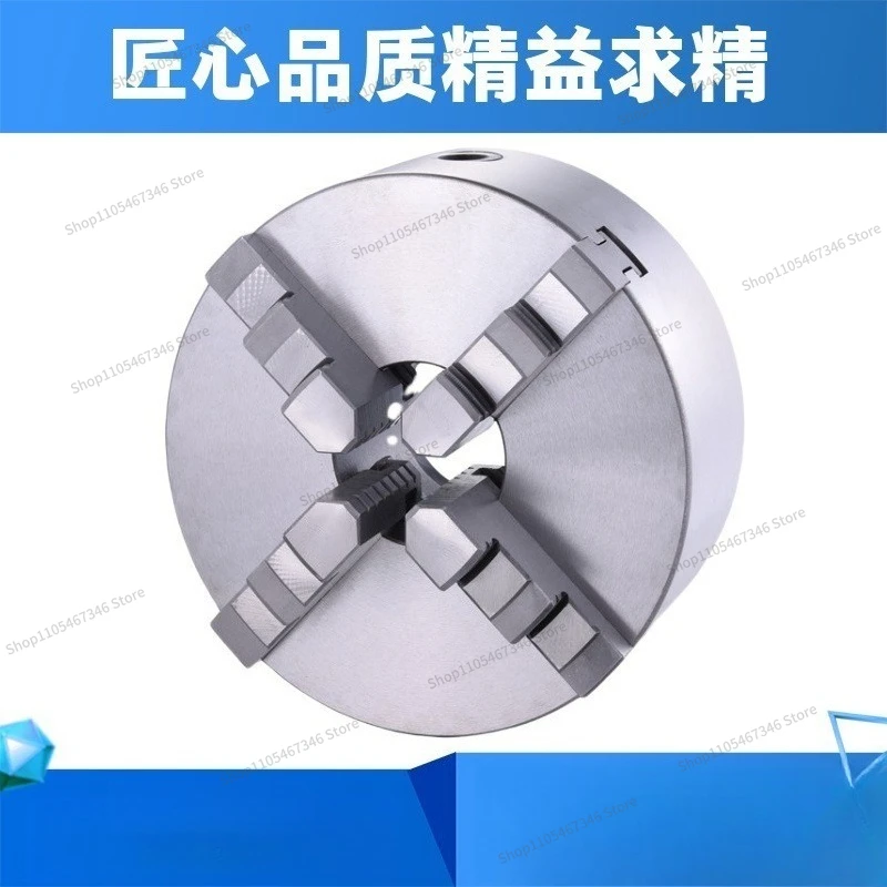 For Self-centering Chuck Four-jaw Chuck 250mm Positive Jaw and Reverse Jaw