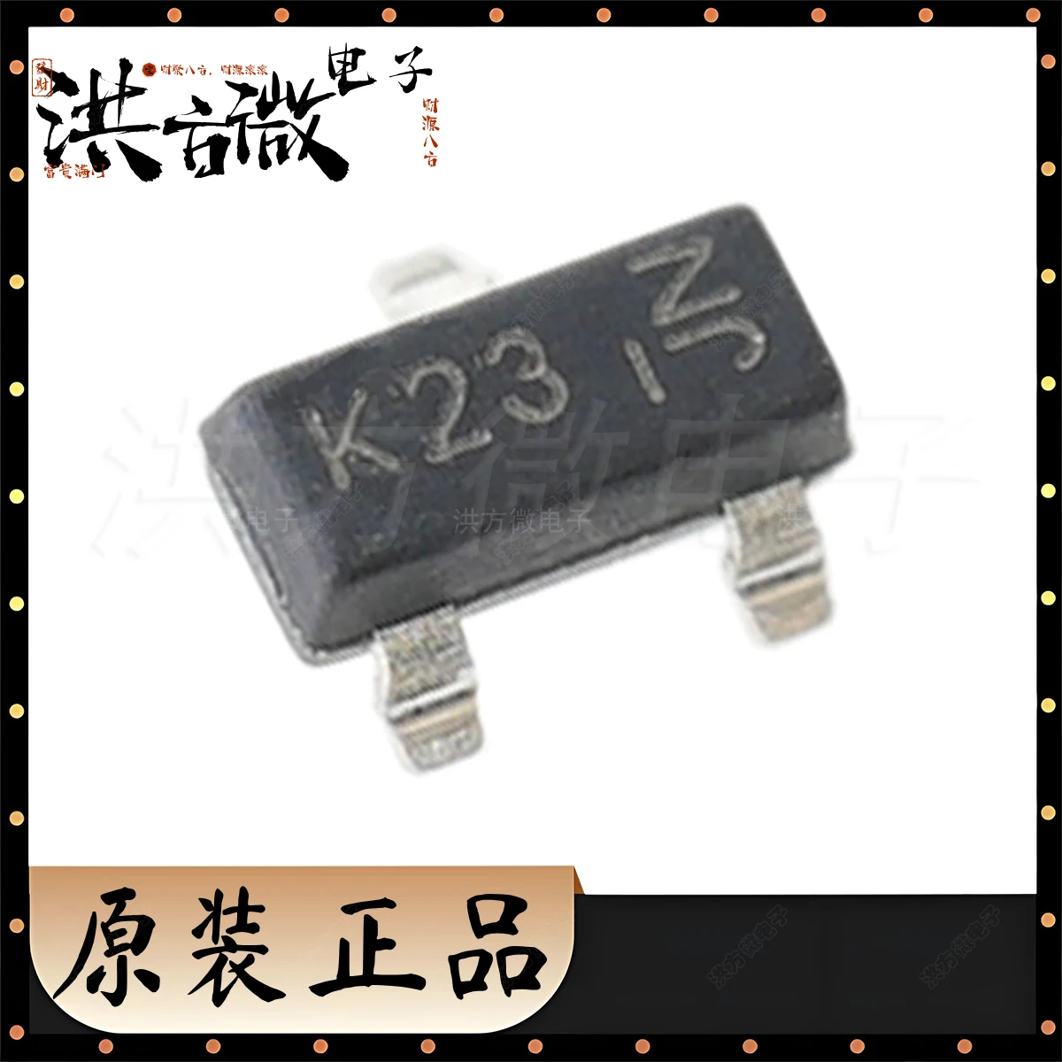 20PCS Marking K23 N…