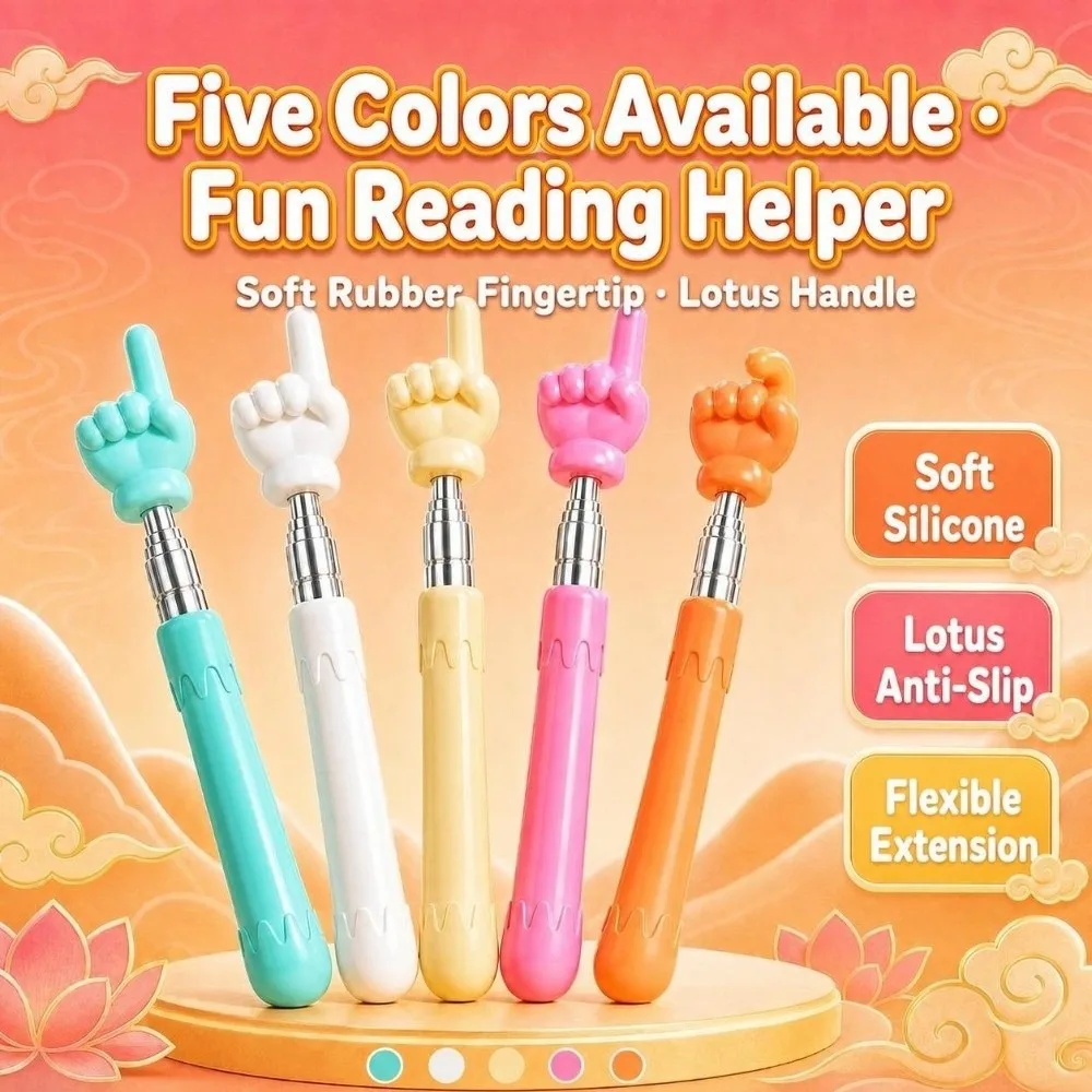 Portable Silicone Soft Finger Tip Retractable Reading Stick Non-Slip Handle Extendable Teaching Stick Teaching Pointer Classroom