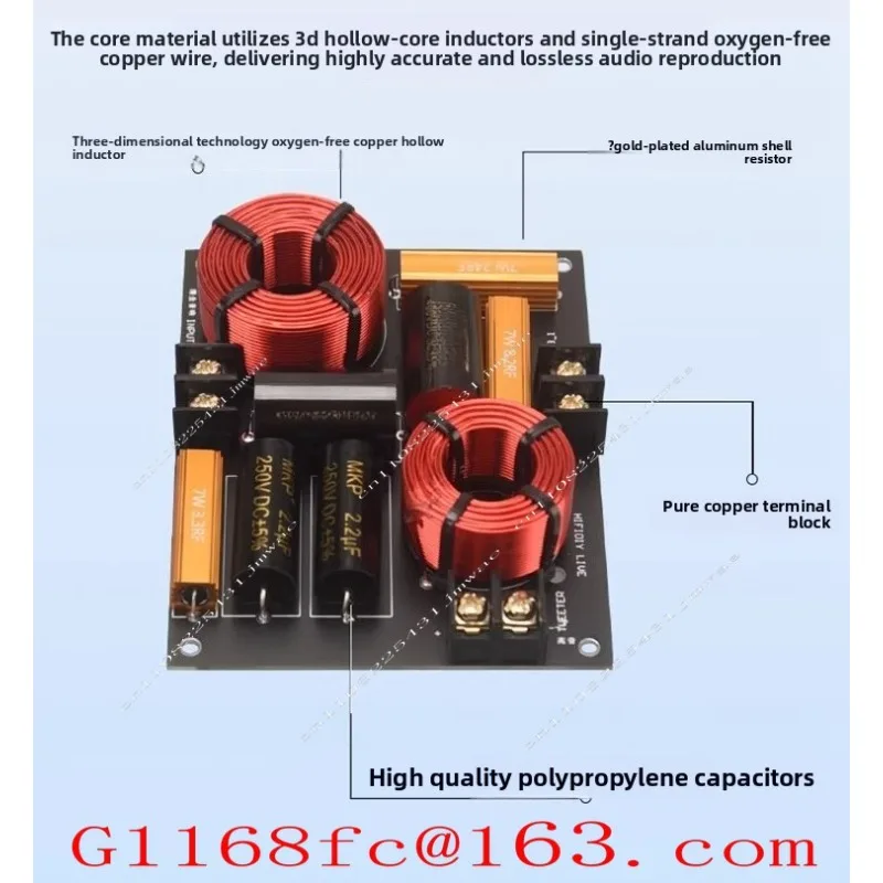 Dual Frequency HIFI Fever Home Audio High and Low Frequency Bookshelf Speaker Splitter X2B