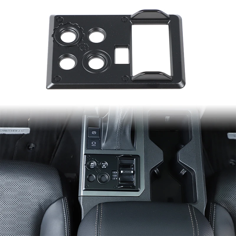 

For Toyota Prado 2024+ car interior modification car center differential lock button aluminum alloy anti misoperation panel