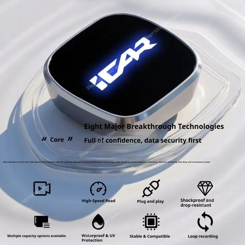 For Chery iCAR V23 V27 High‑Speed Dash Cam U Disk USB Flash Drive Memory Stick DVR Sentinel Mode Recording Car Accessories