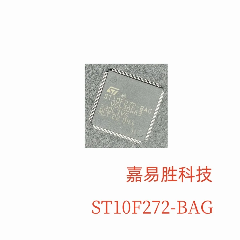 1pcs/lot New Original ST10F272-BAG ST10F272 BAG ST10F272 QFP144 Chipset In Stock