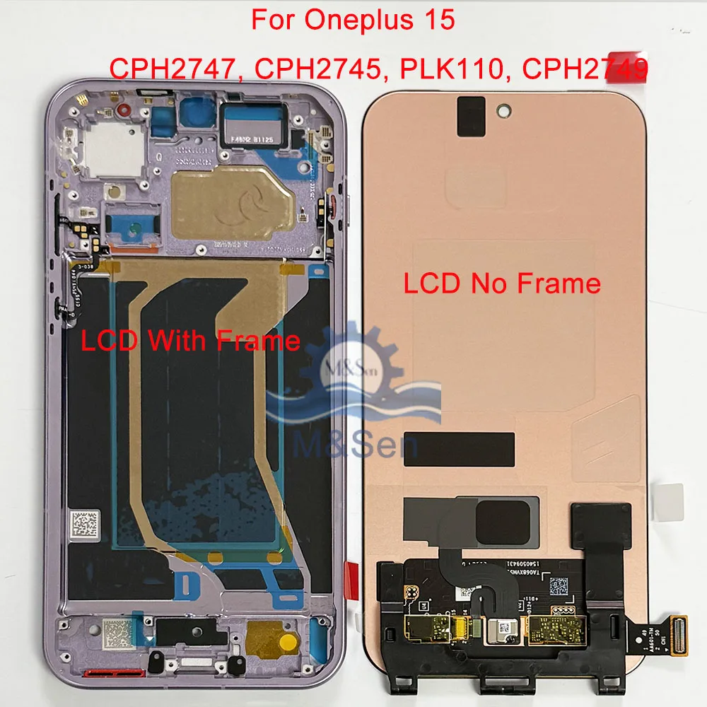 Image of Original Amoled Für OnePlus 15 CPH2747 PLK110 LCD-Display + Touchpanel Für Oneplus 15R CPH2769 CPH2767/15T LCD-Rahmen