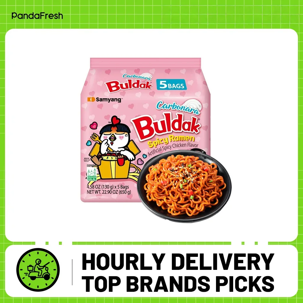 ساميانج، كربونارا - نكهة الدجاج الساخن، عبوة من 5 قطع، 130 جرام/الحقيبة