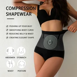 Seamless Women's High Waist Abdomen Control Panties Magnetic Therapy Warm Uterus Underwear Body Shaping Briefs