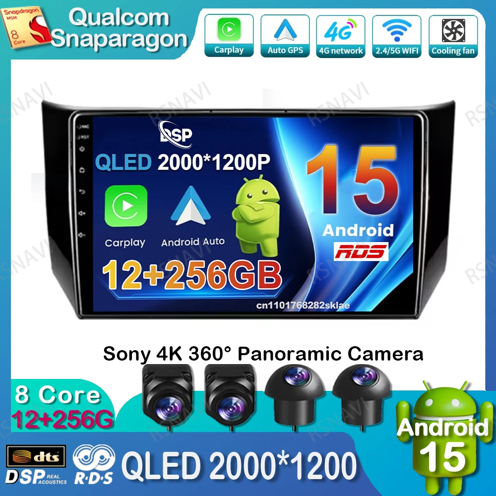 

Car Radio Android 15 For Nissan Sylphy B17 Sentra 2012 2013 2014-2018 Viedo Player AI Voice Systems DSP Snapdragon BT QLED IPS