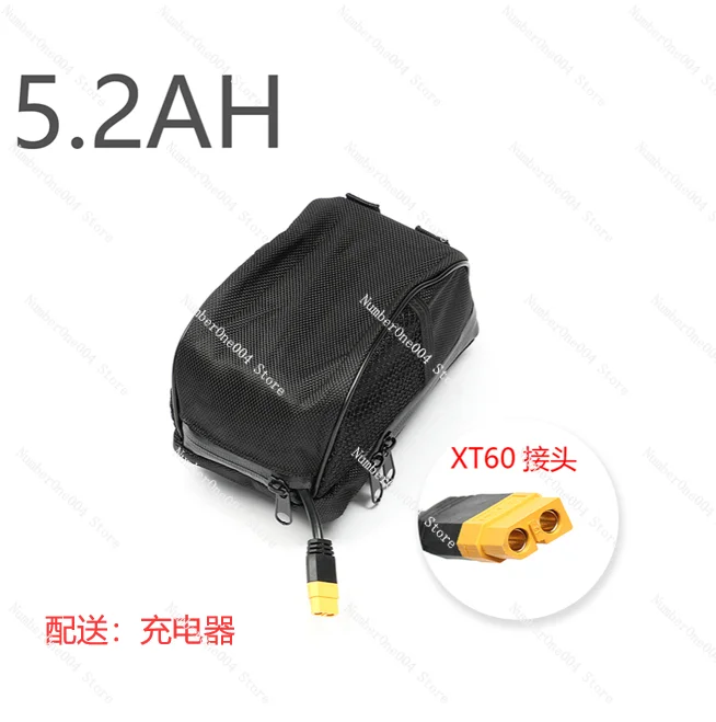 Applicable To Power Bicycle Electric Booster Large Capacity Lithium Battery 48V with USB Mobile