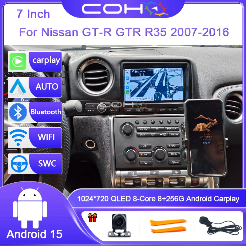 

7 Inch For Nissan GT-R GTR R35 2007-2016 Dual System Car Multimedia Player Gps Radio Android 15 Octa Core Carplay 4G+WIFI