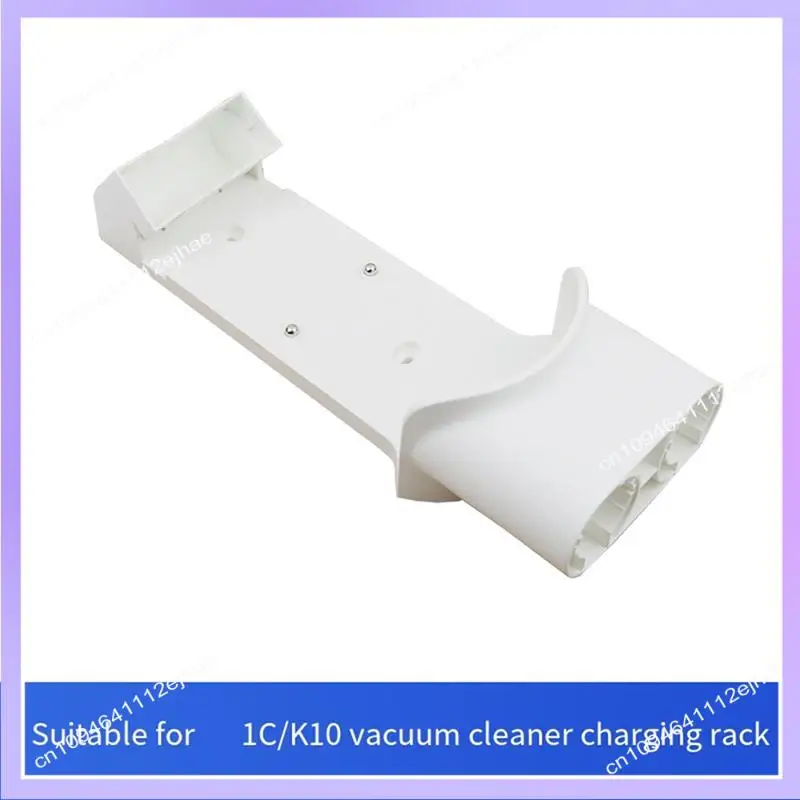 샤오미 1C 진공청소기 걸이대 N83R, 미지아 핸드헬드 무선 진공청소기 1C K10용 2-in-1 브래킷 액세서리