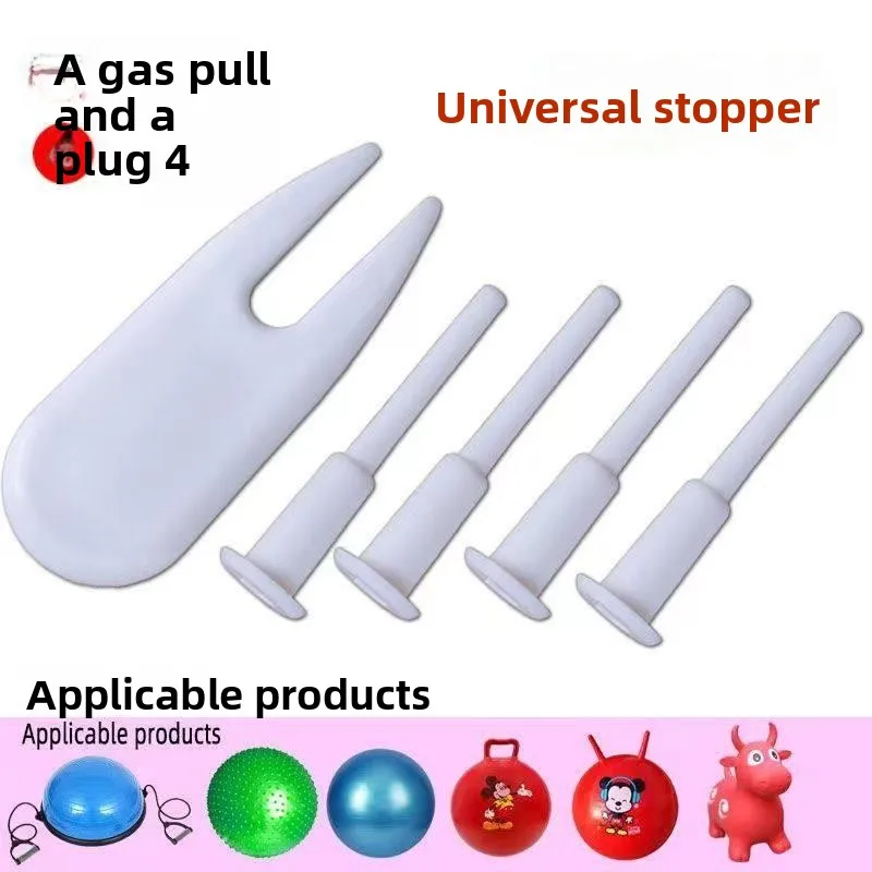 

Universal Yoga Ball Air Valve Fitness Ball Inflator Plug Jumping Jacks Speed Ball Pilates Exercise Ball Air Extractor