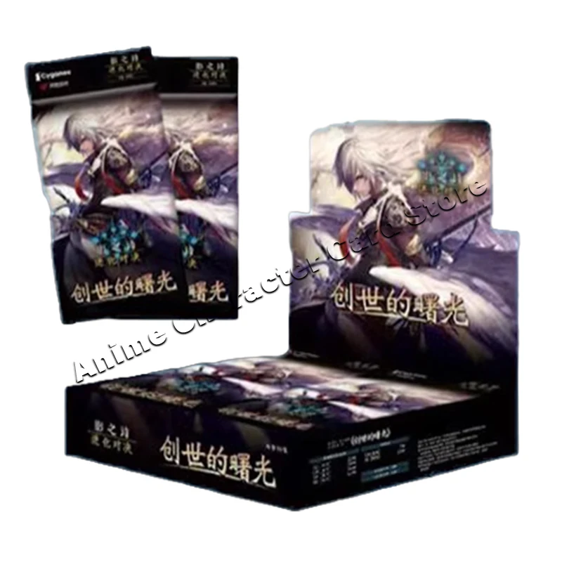 Shadowverse Card Evolution Showdown Supplementary Pack Simplified Chinese Version Cards Children Gifts