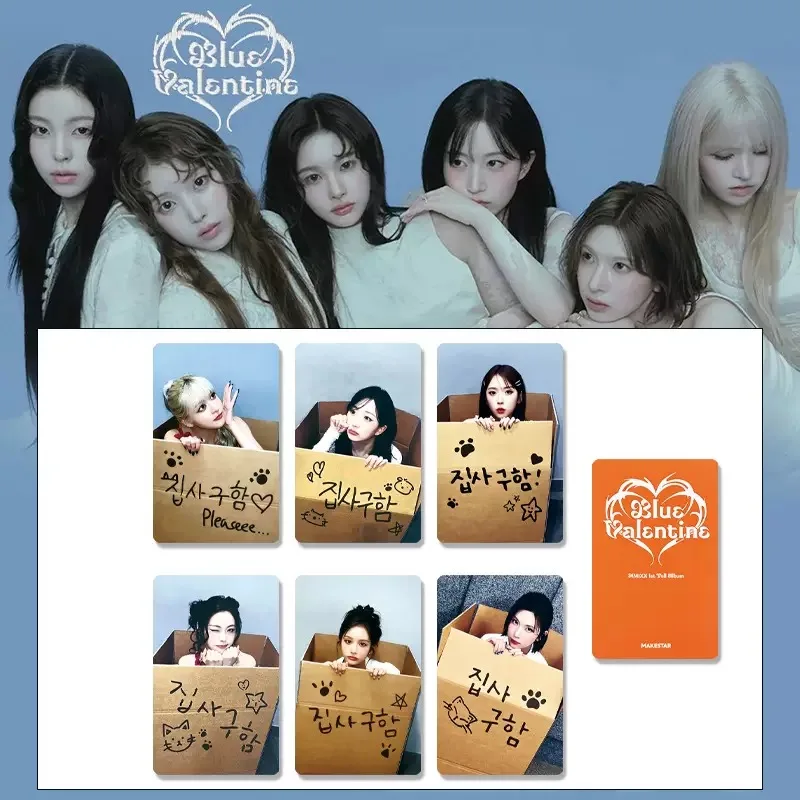 

6PCS Kpop Girls Group NMIXX "Blue Valentine" MAKESTAR Autograph Lomo Cards LILY HAEWON SULLYOON BAE JIWOO KYUJIN HD Photocards