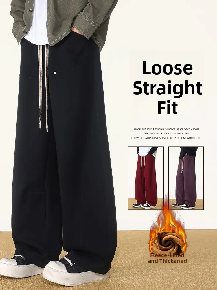 

Bla Fce Lined Wide Leg Men's Pants Winter Thiened Loose Casual Trousers Teenage Trendy Brand All Size Cotton Sweatpants