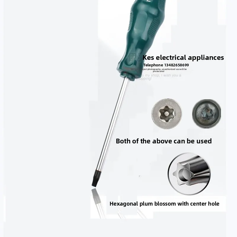 Suitable for Siemens Bosch Refrigerator Hexagonal Plum Blossom Screwdriver Anti-theft Removal Repair Installation Tool