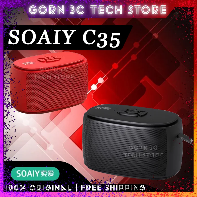 SOAIY C35 Mini Wireless Music Speaker Portable Bluetooth Music Player Outdoor Hifi High Fidelity Camping Customized Speaker