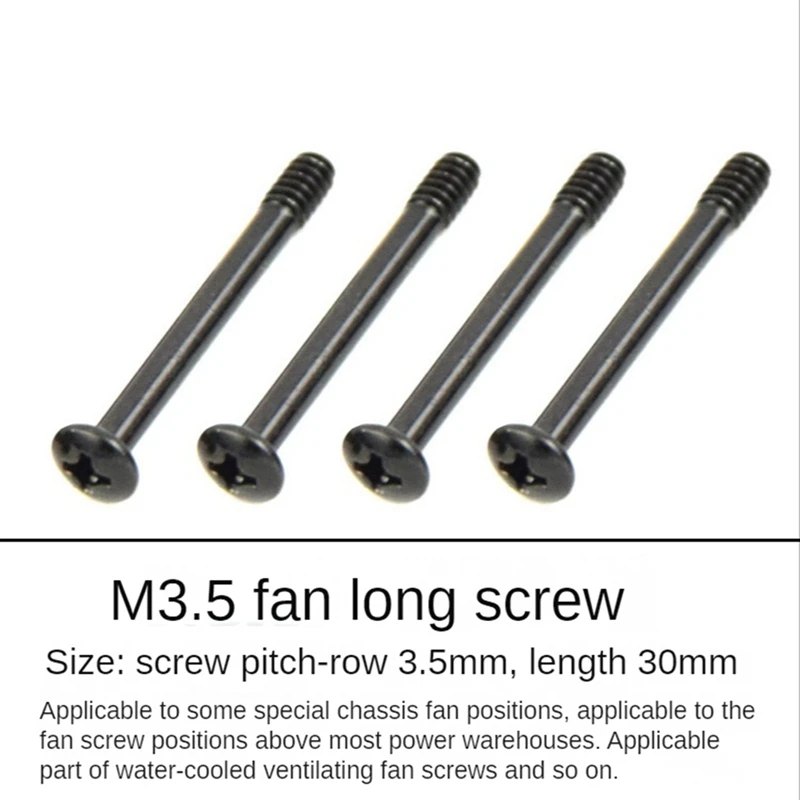 Аксессуары для охлаждения компьютера