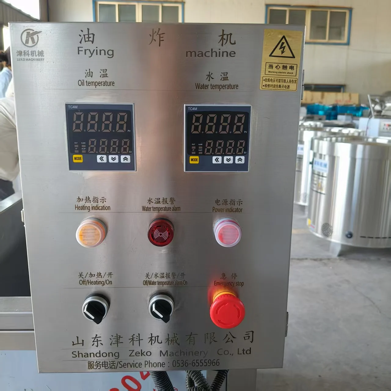 Factory Price Commercial Electric Heating /  Heating Frying Machine Potato Chips and Meat Deep Fryer