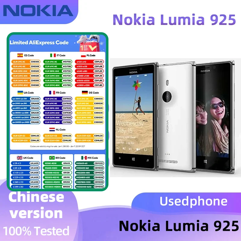 Nokia Lumia 925 3G SmartPhone CPU Qualcomm Snapdragon MSM8260A  8.7MP Cameraoriginal used phone