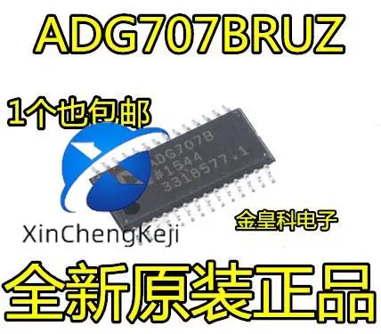 

2шт оригинальные новые ADG707B ADG707BRU ADG707BRUZ TSSOP28