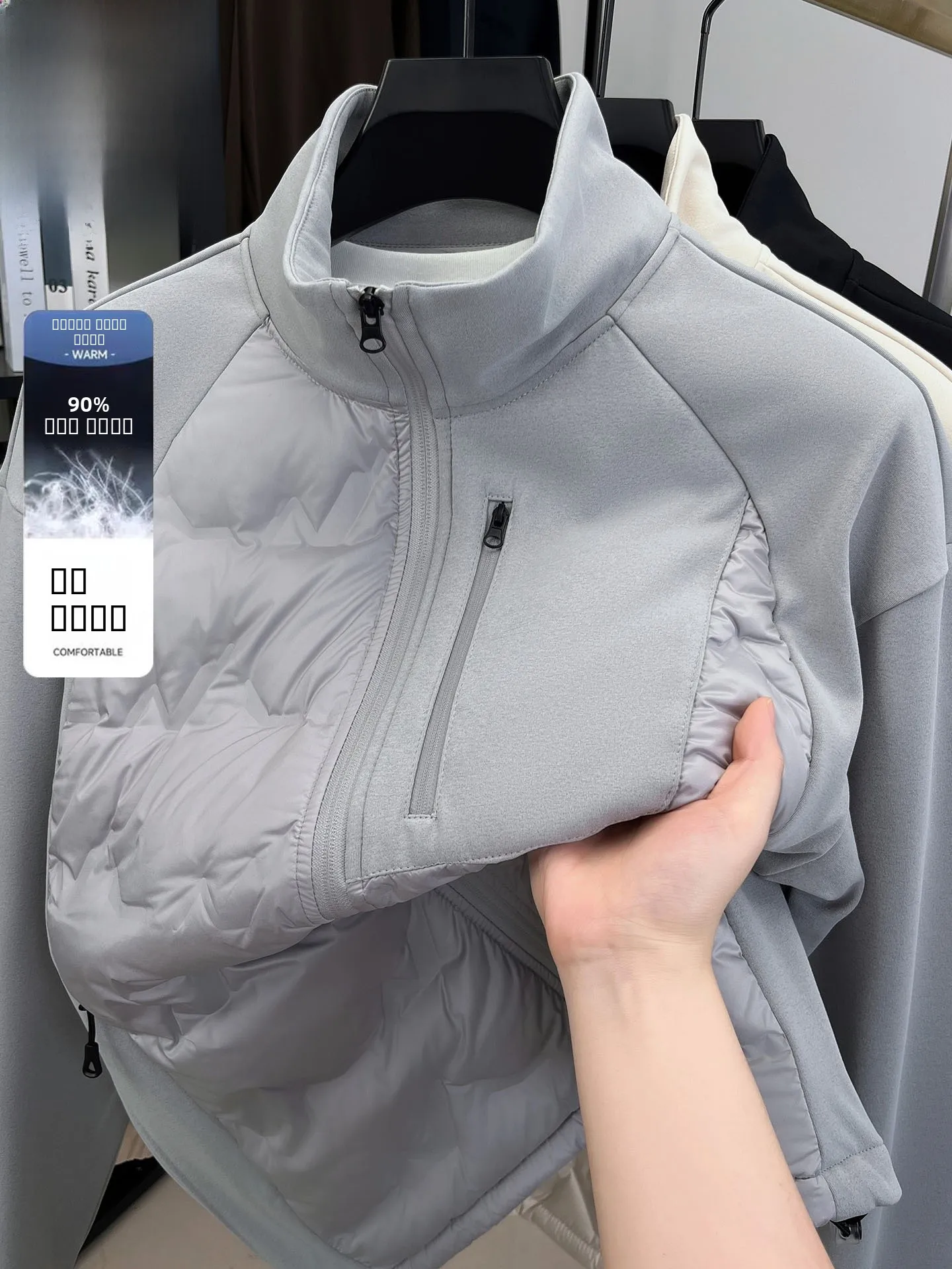 

Lightweight Du down Jaet Men's Casual Thiened Warm Splicing Zipper Sle Autumn Winter New Arrival TUCANO Woodpeer