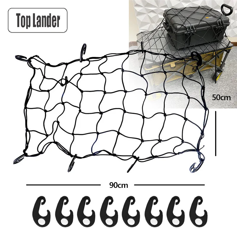 Camping Wagon Accessories Elastic Cover Net with 8 Clip Outdoor Trolley Luggage Net Elasticity Rope Cart Cover Car Storage Nets