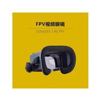 DJI Goggles V1 V2 5.8G 40CH 4.3Inch Video Headsets 800x480 FPV Goggles With Battery For any Scale Racing Model Airplane Game