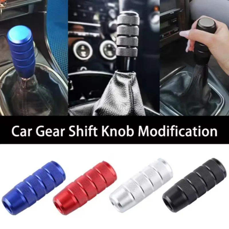 1Pcs Car Gear Shift Knob Modification Car Modification Gear Head Manual Automatic Transmission Anti-skid Frosted Gear Lever