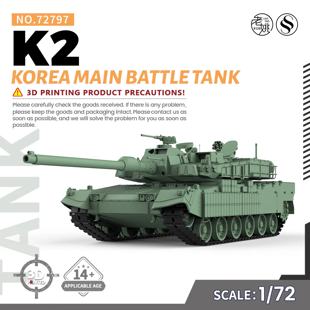 SSMODEL SS72797 1/72 25mm Military Model Kit Korea K2 Main Battle Tank