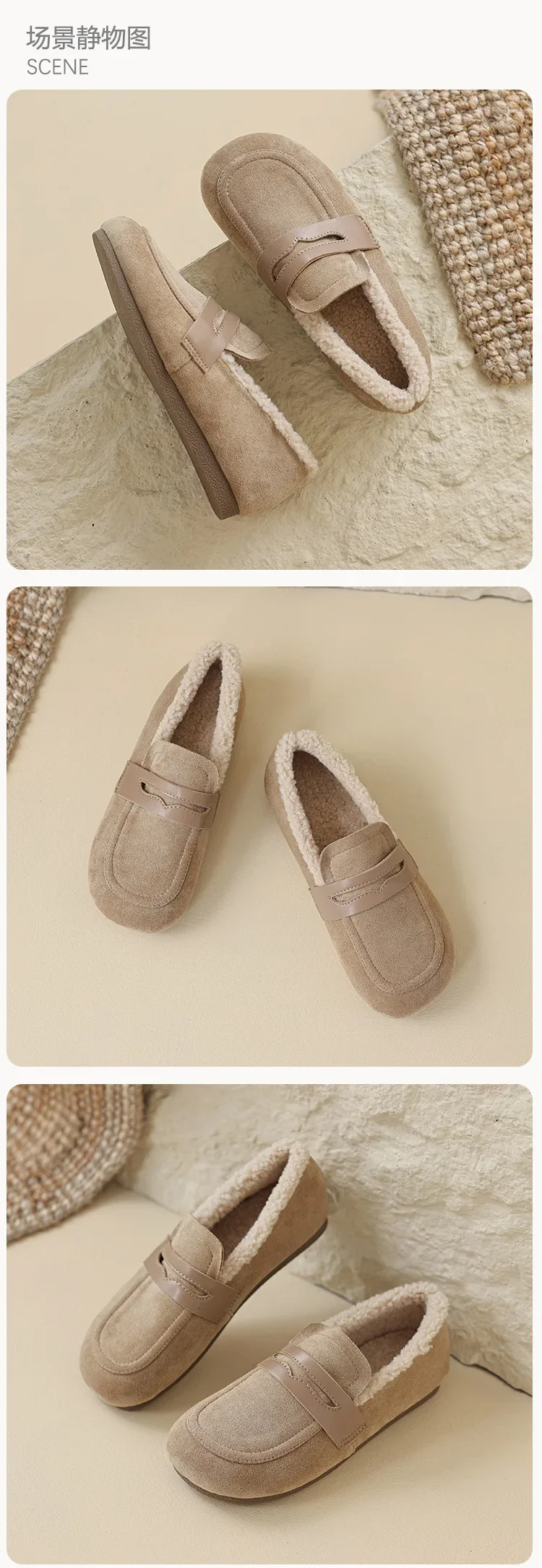 Lässige Flache Schuhe aus Lammwolle für Damen, Schuhe mit Obermaterial aus Flock, Winter-Loafer mit breiter, quadratischer Zehenpartie, Pelz-Mokasins für Damen, mit Baumwollfutter, Schafsfell-Stiefel – Detail 13