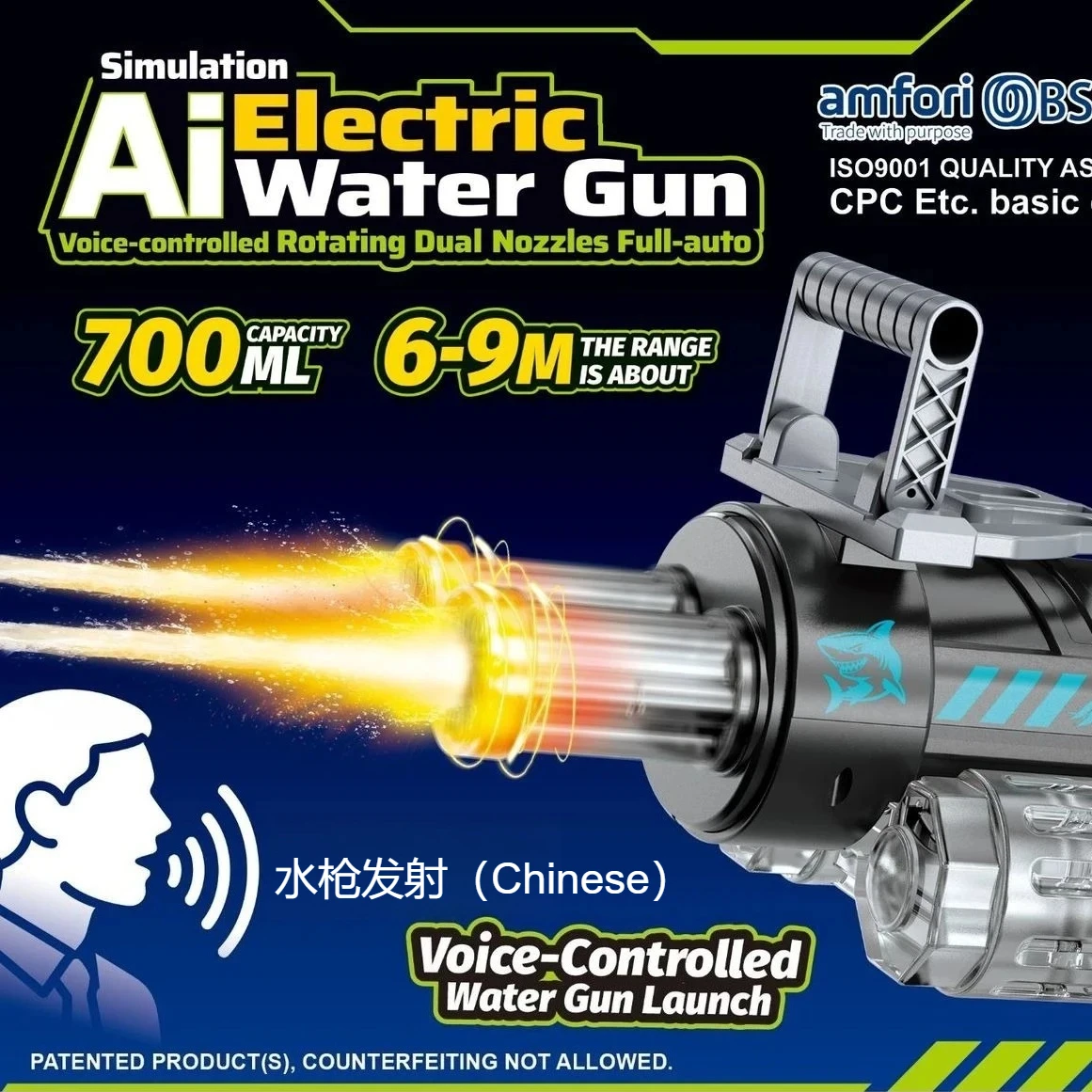 high-pressure-gatling-water-gun-toy-water-pistol-spray-blaster-intelligent-voice-control-beach-summer-toys-for-boys-kids-gifts