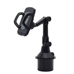 Car Cup Slot Phone Stand Holder 360 Adjustable Auto Accessories for Xiaomi Car Cup Phone Mount